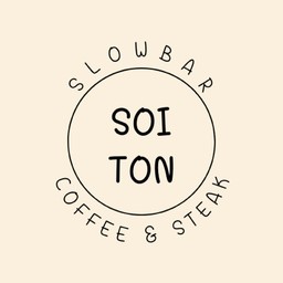 SOITAN CAFE ( ร้านกาแฟ ซอยตัน คาเฟ่ )