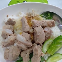 ข้าวแห้งกระดูกอ่อน