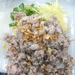 ข้าวแห้งหมูสับ