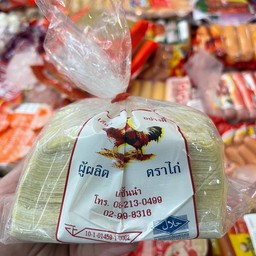 แผ่นเกี๊ยวตราไก่