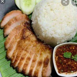 ข้าวคอหมูย่าง