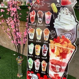 ไอติมเกร็ดหิมะ