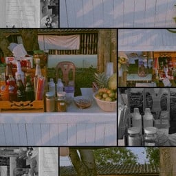 ปั่นกันจัง