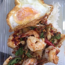 กะเพรากุ้งพริกแห้ง+ไข่ดาว