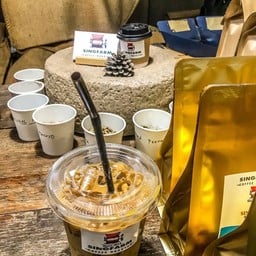 เอสเพรสโซ่เย็น