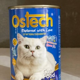 อาหารแมวกระป๋องออสเทค ปลาทะเลรวมรส (400g)