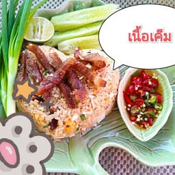 อู๊ดผัดปู