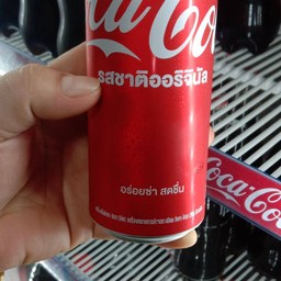 น้ำโค๊ก กระป๋อง