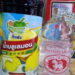 น้ำแดง โซดาแก้วใหญ่