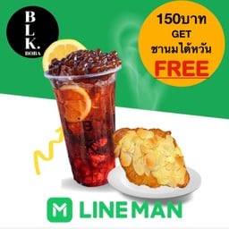 ชานมไข่มุก BLK.BOBA ศิลปากร นครปฐม