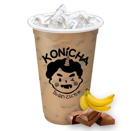 ช็อคโกบานาน่า