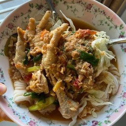 น้องไบร์ท ขนมจีนซิ่ง 🍝