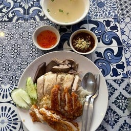 ข้าวมันไก่นันทาราม