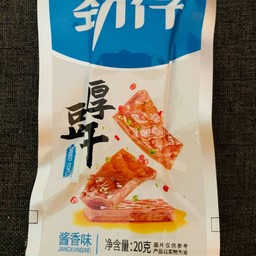 เต้าหู้แห้งปรุงรสแบบซอง