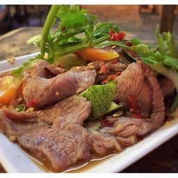 ยำเนื้อน่องลาย