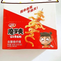 บุก กล่อง