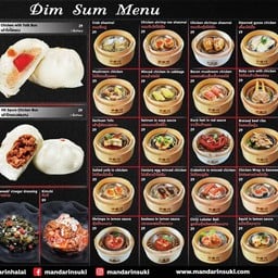 ติ่มซำ4เข่ง100