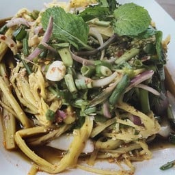 ซุปหน่อไม้ (ไม่ใส่ปลาร้า)