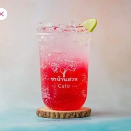 แดงโซดามะนาว