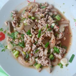 ลาบหมู