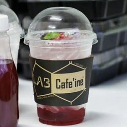 สตอเบอร์รี่ โซดา