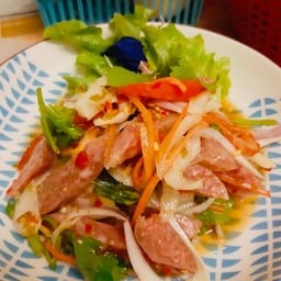 ยำแหนม
