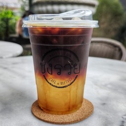 Black Coffee Yuzu Honey
