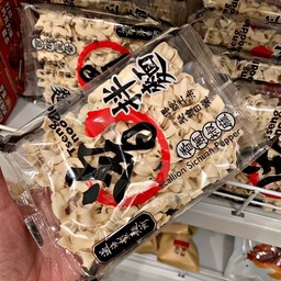 บะหมี่เซงยอดนิยมไต้หวัน