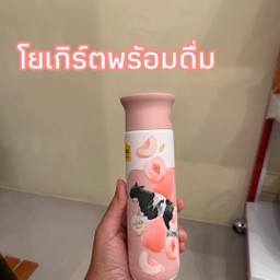 โยเกิร์ตพร้อมดื่มข้าวโอ๊ตลูกพีช