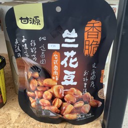 MENU_1269797FC_1649322926