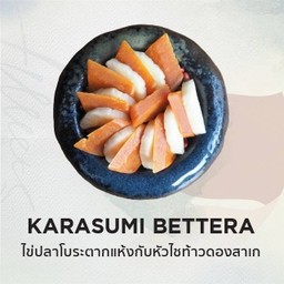 Karasumi Bettera