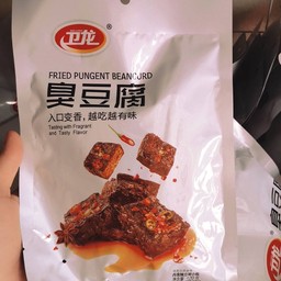 เต้าหู้เหม็นฉางชา ยี่ห้องเว่ยหลงแบบซอง