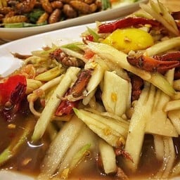 ส้มตำมะม่วง ปูปลาร้า