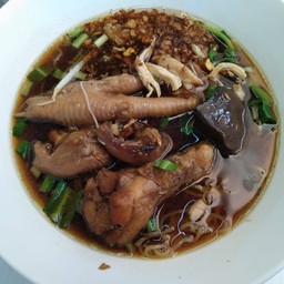 เตี๋ยวไก่ตุ๋น