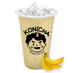 นมกล้วย