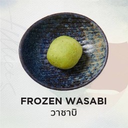 Frozen Wasabi