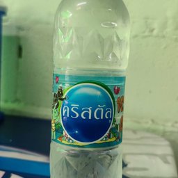 น้ำเปล่า