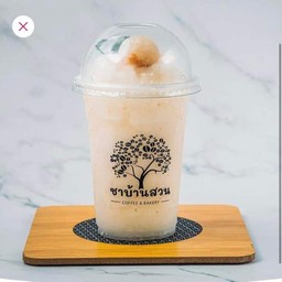 ลิ้นจี่ปั่น