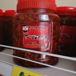 พริกทอดกุ้ยโจวในตำนาน