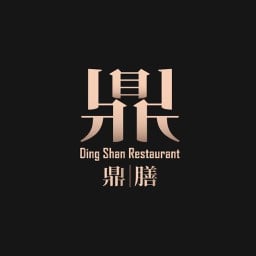 Ding Shan Restaurant เดอะคริสตัล เอกมัย - รามอินทรา