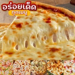 พิซซ่า - ชีสเดวิล Pizza 🍕🍕 ในเมือง-นครพนม