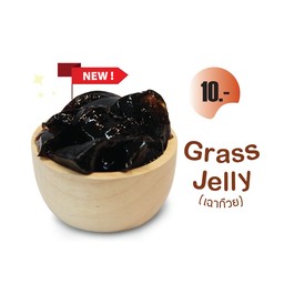 เฉาก๊วย