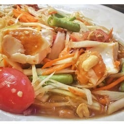 ส้มตำไทย ไข่เค็ม