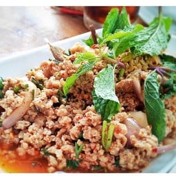 ลาบ หมูสันใน ไม่ใส่หนัง