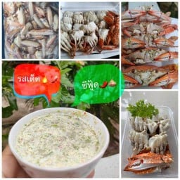 เจ๊นุ่นปูม้าแซ่บ