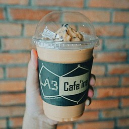 ชานม ปั่น