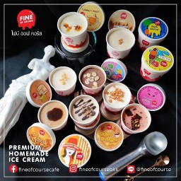 Fine of Course l ice cream รัชโยธิน