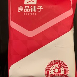 พุทราจีนอบกรอบเร่อปา