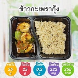 พี พี ตลาดอาหาร