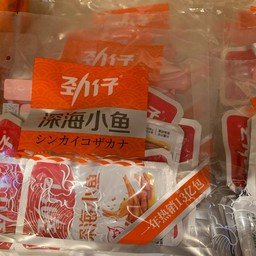 ปลากรอบหูหนานรสเผ็ด